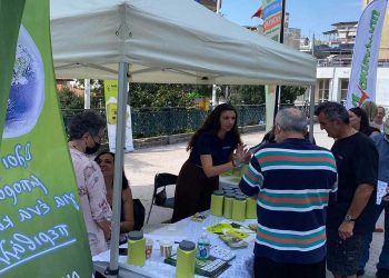 Η Κοζάνη μυείται στην ανακύκλωση του τηγανέλαιου – Δύο τα ATM χρησιμοποιημένων ελαίων