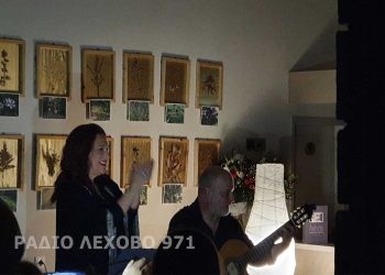 Πρέσπες 2022: Μάγεψαν η Ελένη Βιτάλη και ο Παναγιώτης Μάργαρης στο Λέχοβο (φωτο)