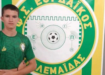 Εορδαϊκός: Ανακοινώθηκε η απόκτηση του Βαγγέλη Βλάχου