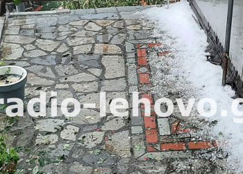 Έντονη χαλαζόπτωση στο Λέχοβο Φλώρινας το απόγευμα του Σαββάτου (βίντεο)