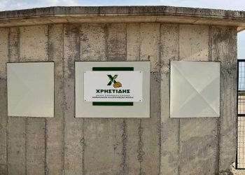 Νέα επένδυση του Ομίλου ΧΡΗΣΤΙΔΗΣ στο Αμύνταιο, όπου θα λειτουργήσει διαλογητήριο και συσκευαστήριο πατάτας