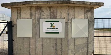 Νέα επένδυση του Ομίλου ΧΡΗΣΤΙΔΗΣ στο Αμύνταιο, όπου θα λειτουργήσει διαλογητήριο και συσκευαστήριο πατάτας