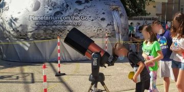 Πτολεμαΐδα: Ποδηλατάδα και ταξίδι στο διάστημα στο πάρκο έκτακτων αναγκών