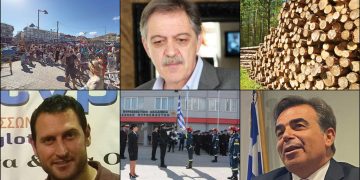 Το ΣΤΙΓΜΑ 21/9 – Η νέα στήλη που σχολιάζει την επικαιρότητα