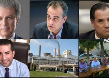 Το ΣΤΙΓΜΑ 14/9 – Η νέα στήλη που σχολιάζει την επικαιρότητα