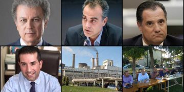 Το ΣΤΙΓΜΑ 14/9 – Η νέα στήλη που σχολιάζει την επικαιρότητα