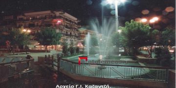 Η κεντρική πλατεία της Πτολεμαΐδας του παρελθόντος…- Από την στήλη του Γ. Καζαντζή στον ΠΑΛΜΟ 07/09/22