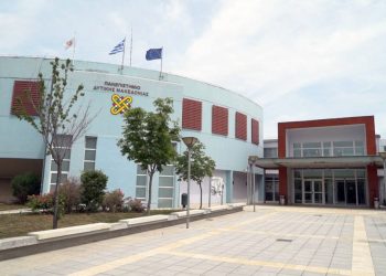 Η φοιτητική στέγη στο Πανεπιστήμιο Δυτικής Μακεδονίας- Πτολεμαΐδα και Καστοριά χωρίς κλίνες, το σχέδιο της διοίκησης