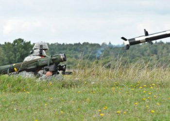 Ανακοίνωση εκτέλεσης εκπαιδευτικών βολών από πολυβόλα και αντιαεροπορικά συστήματα στις 3 Οκτωβρίου στο Μεσόβουνο