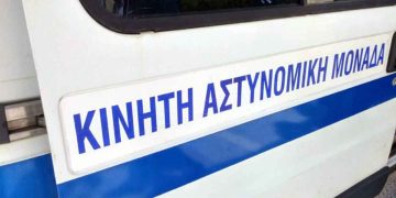 Αναλυτικά τα δρομολόγια των Κινητών Αστυνομικών Μονάδων για την επόμενη εβδομάδα
