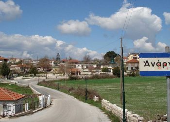 Γ. Τσισμαλίδης (Ανάργυροι): «Κινδυνεύουμε να πάρουμε χρήματα από τη μετεγκατάσταση και να μην υπάρχει οικισμός»