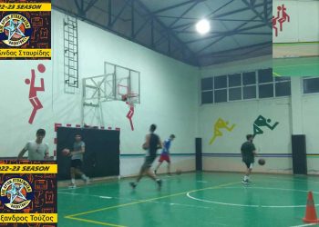 Μπάσκετ: Με «καπετάνιο» τον Πέτρο Μουρουζίδη ξεκίνησε την προετοιμασία της η ομάδα του Αρίωνα (βίντεο- φώτο)