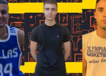 Μπάσκετ: Τριπλή μεταγραφική ενίσχυση για τον Αρίων- Έπεται και συνέχεια