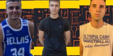 Μπάσκετ: Τριπλή μεταγραφική ενίσχυση για τον Αρίων- Έπεται και συνέχεια