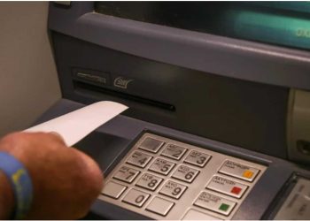 Επίσημο: Με προπληρωμένη κάρτα τα επιδόματα ΟΑΕΔ – ΟΠΕΚΑ, ποια εξαιρούνται