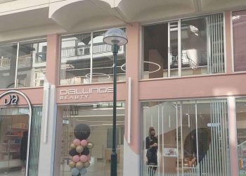 Ένα νέο κατάστημα -κόσμημα , που έρχεται από τον “κόσμο” της ομορφιάς , απέκτησε η Πτολεμαΐδα! ( φώτο-βίντεο- της Κούλας Πουλασιχίδου)