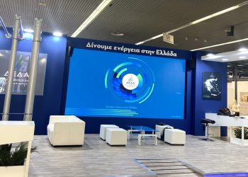 Μ. Τσάκας στο συνέδριο του Economist: Με μέτοχο την Italgas, η ΔΕΔΑ αποκτά έναν ισχυρό σύμμαχο που δίνει ώθηση στην περαιτέρω ανάπτυξη των δικτύων