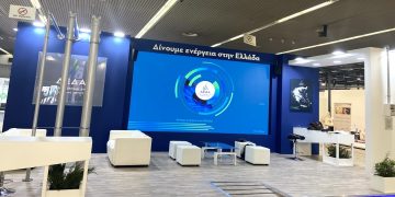 Μ. Τσάκας στο συνέδριο του Economist: Με μέτοχο την Italgas, η ΔΕΔΑ αποκτά έναν ισχυρό σύμμαχο που δίνει ώθηση στην περαιτέρω ανάπτυξη των δικτύων