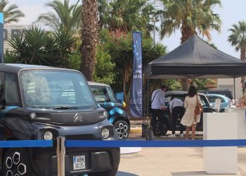 ΔΕΗ blue: “Γιορτάζουμε έναν χρόνο ΔΕΗ blue   και χαρίζουμε 20 ηλεκτροκίνητα Citroën Ami blue”!