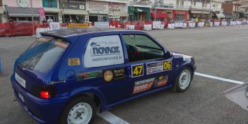 Με επίσημα δοκιμαστικά και show αυτοκινήτων ξεκίνησε η 23η Δεξιοτεχνία Αυτοκινήτων (φώτο-βίντεο)