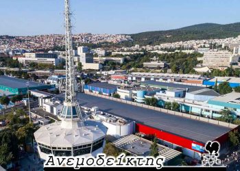 Η άλλη πλευρά της Δ.Ε.Θ.-Από τη νέα στήλη ΑΝΕΜΟΔΕΙΚΤΗΣ (13-09-22)