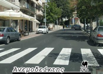 Σεμνότητα! – Από τη στήλη ΑΝΕΜΟΔΕΙΚΤΗΣ (10/9)