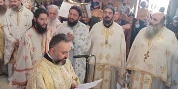 Σε κλίμα έντονης συγκίνησης η Χειροτονία Διακόνου στον Ιερό Ναό Αναλήψεως Περδίκκα, από τον Σεβασμιώτατο Μητροπολίτη Φλωρίνης κ. Θεόκλητο (ρεπορτάζ της Κούλας Πουλασιχίδου)