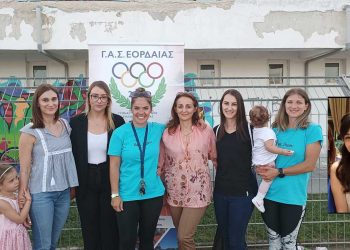 ΓΑΣ Εορδαίας: Ένας νέος σύλλογος στίβου στην Πτολεμαΐδα