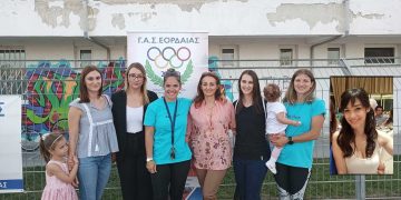 ΓΑΣ Εορδαίας: Ένας νέος σύλλογος στίβου στην Πτολεμαΐδα