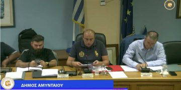 Μπιτάκης: «Τεράστιο το ενεργειακό κόστος καυσίμου για τον δήμο Αμυνταίου- Να χρηματοδοτηθεί η λειτουργία της Τ/Θ»-Συνάντηση στο ΥΠΕΝ με το Δίκτυο Ενεργειακών Δήμων