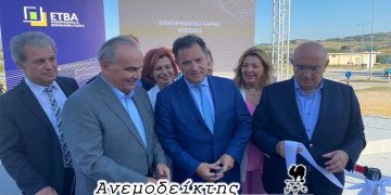 Έτοιμη η κορδέλα! – Από τη στήλη ΑΝΕΜΟΔΕΙΚΤΗΣ (10/9)