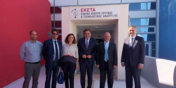 Στο ΕΚΕΤΑ στην Πτολεμαΐδα βρέθηκε ο αντιπρόεδρος της Ευρωπαϊκής Επιτροπής Μαργαρίτης Σχοινάς