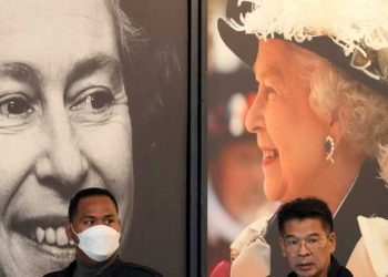 Απεβίωσε η βασίλισσα Ελισάβετ