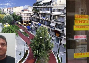 Πτολεμαΐδα: Μεγάλη ζήτηση για ενοικίαση και αγορά κατοικιών  – Κάτοικοι των χωριών αναζητούν σπίτι στην πόλη, λόγω θέρμανσης