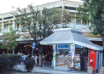 Αξιοποιείται το κτίριο του Α.Σ. Αγροκτηνοτρόφων Εορδαίας