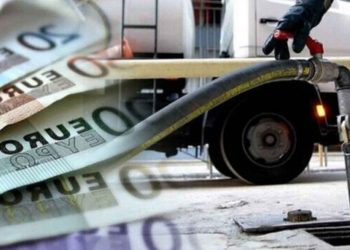 Αύξηση στο επίδομα θέρμανσης- Τι αντιστοιχεί σε Κοζάνη και Φλώρινα