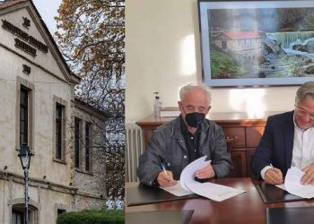 Εργασίες αποκατάστασης της στέγης του 1ου Δημοτικού Σχολείου Σιάτιστας