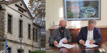 Εργασίες αποκατάστασης της στέγης του 1ου Δημοτικού Σχολείου Σιάτιστας