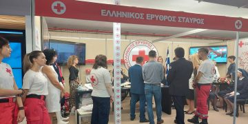 Το ηχηρό μήνυμα του Προέδρου του Ελληνικού Ερυθρού Σταυρού Αντωνίου Αυγερινού από το Περίπτερο της 86ης ΔΕΘ,  στη συνάντησή του   με την Πρόεδρο του ΠΤ ΕΕΣ Πτολεμαΐδας και Δημοσιογράφο Κούλα Πουλασιχίδου