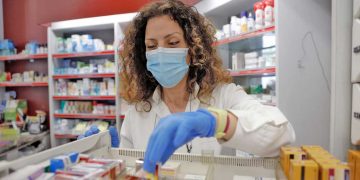 Προσωπικός Γιατρός: Ανοίγει η πλατφόρμα για εγγραφές στα φαρμακεία -Η διαδικασία