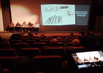 Δήμος Γρεβενών: Εντυπωσιάζουν τα αποτελέσματα των ανασκαφών στην Κοινότητα Αγίου Γεωργίου