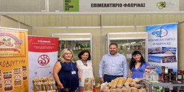 Στη 86η ΔΕΘ βρέθηκε ο Δήμαρχος Φλώρινας Β. Γιαννάκης