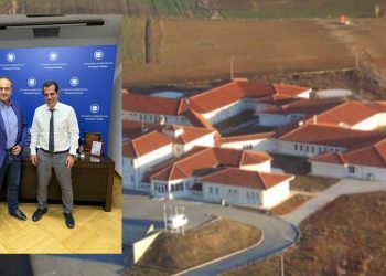 Γ.Αντωνιάδης: Αναβάθμιση του ΚΕΦΙΑΠ Αμυνταίου σε κέντρο αποκατάστασης Βορείου Ελλάδος