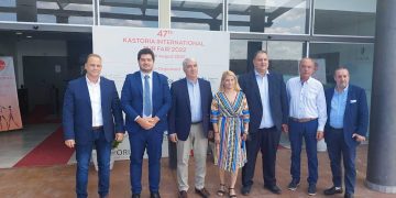 Το Κέντρο Γούνας Δυτικής Μακεδονίας στην Καστοριά, επισκέφτηκε κλιμάκιο της Νέας Δημοκρατίας, με επικεφαλής τον Υφυπουργό Αγροτικής Ανάπτυξης και Τροφίμων Σίμο Κεδίκογλου