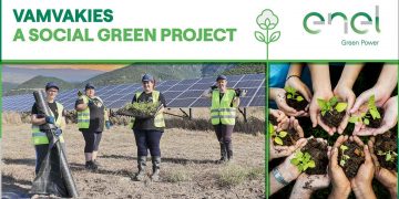 ENEL GREEN POWER: «Vamvakies a social Green Project»: Ένα καινοτόμο «πράσινο» πρόγραμμα για την στήριξη της αγροδιατροφικής επιχειρηματικότητας στην Κοζάνη