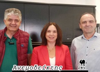 Μήνυμα αισιοδοξίας!– Από τη νέα στήλη ΑΝΕΜΟΔΕΙΚΤΗΣ (09/09)