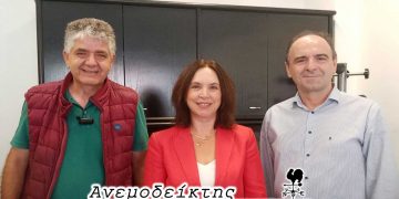 Μήνυμα αισιοδοξίας!– Από τη νέα στήλη ΑΝΕΜΟΔΕΙΚΤΗΣ (09/09)