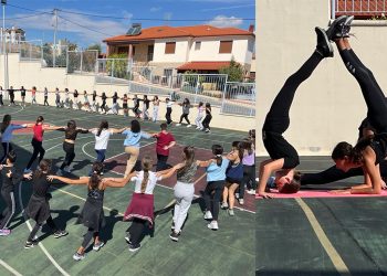 Η συμμετοχή των μαθητών του Καλλιτεχνικού Σχολείου στην Ημέρα Σχολικού Αθλητισμού