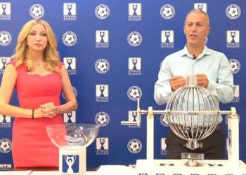 Ποδόσφαιρο: Η κλήρωση της β΄ φάσης στο κύπελλο Ελλάδας