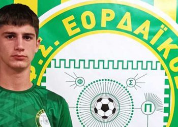 Την απόκτηση του Επαμεινώνδα Κωττίδη ανακοίνωσε και επίσημα ο Εορδαϊκός